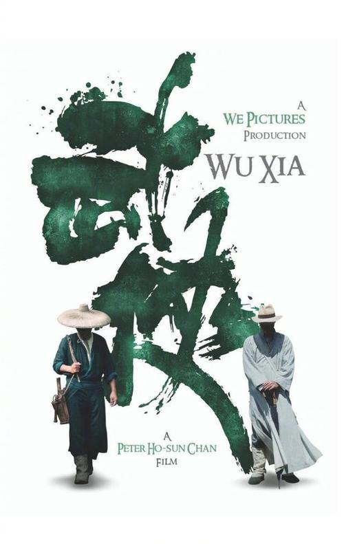 九州共立大学 Art diploma